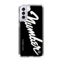 Slim Protection Case［ NUMBER (N)INE - number⑨ ］