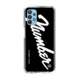Slim Protection Case［ NUMBER (N)INE - number⑨ ］