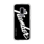 Slim Protection Case［ NUMBER (N)INE - number⑨ ］
