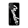 Slim Protection Case［ NUMBER (N)INE - number⑨ ］