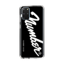 Slim Protection Case［ NUMBER (N)INE - number⑨ ］