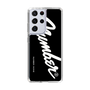 Slim Protection Case［ NUMBER (N)INE - number⑨ ］