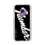 Slim Protection Case［ NUMBER (N)INE - number⑨ ］