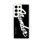 Slim Protection Case［ NUMBER (N)INE - number⑨ ］