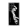 Slim Protection Case［ NUMBER (N)INE - number⑨ ］