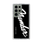 Slim Protection Case［ NUMBER (N)INE - number⑨ ］