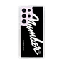 Slim Protection Case［ NUMBER (N)INE - number⑨ ］