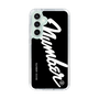 Slim Protection Case［ NUMBER (N)INE - number ］