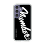 Slim Protection Case［ NUMBER (N)INE - number⑨ ］