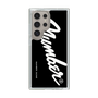 Slim Protection Case［ NUMBER (N)INE - number⑨ ］