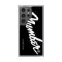 Slim Protection Case［ NUMBER (N)INE - number⑨ ］