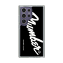 Slim Protection Case［ NUMBER (N)INE - number⑨ ］