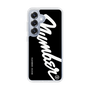 Slim Protection Case［ NUMBER (N)INE - number⑨ ］