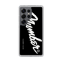 Slim Protection Case［ NUMBER (N)INE - number⑨ ］