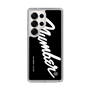 Slim Protection Case［ NUMBER (N)INE - number⑨ ］