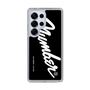 Slim Protection Case［ NUMBER (N)INE - number⑨ ］
