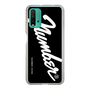 Slim Protection Case［ NUMBER (N)INE - number⑨ ］