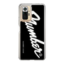 Slim Protection Case［ NUMBER (N)INE - number⑨ ］