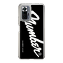 Slim Protection Case［ NUMBER (N)INE - number⑨ ］