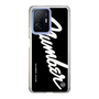 Slim Protection Case［ NUMBER (N)INE - number⑨ ］
