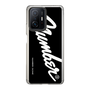 Slim Protection Case［ NUMBER (N)INE - number⑨ ］