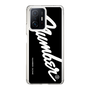 Slim Protection Case［ NUMBER (N)INE - number⑨ ］