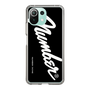 Slim Protection Case［ NUMBER (N)INE - number⑨ ］
