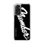 Slim Protection Case［ NUMBER (N)INE - number⑨ ］