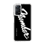 Slim Protection Case［ NUMBER (N)INE - number⑨ ］