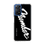 Slim Protection Case［ NUMBER (N)INE - number⑨ ］