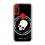 Slim Protection Case［ NUMBER (N)INE - Skull ］