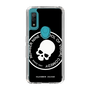 Slim Protection Case［ NUMBER (N)INE - Skull ］