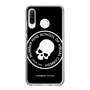 Slim Protection Case［ NUMBER (N)INE - Skull ］