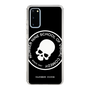 Slim Protection Case［ NUMBER (N)INE - Skull ］