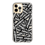 Slim Protection Case［ NUMBER (N)INE - BOXLogo ］