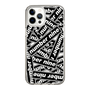 Slim Protection Case［ NUMBER (N)INE - BOXLogo ］