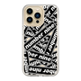 Slim Protection Case［ NUMBER (N)INE - BOXLogo ］