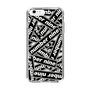 Slim Protection Case［ NUMBER (N)INE - BOXLogo ］