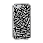 Slim Protection Case［ NUMBER (N)INE - BOXLogo ］