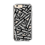 Slim Protection Case［ NUMBER (N)INE - BOXLogo ］