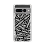 Slim Protection Case［ NUMBER (N)INE - BOXLogo ］