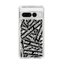 Slim Protection Case［ NUMBER (N)INE - BOXLogo ］