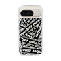 Slim Protection Case［ NUMBER (N)INE - BOXLogo ］