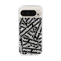 Slim Protection Case［ NUMBER (N)INE - BOXLogo ］
