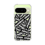 Slim Protection Case［ NUMBER (N)INE - BOXLogo ］