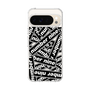 Slim Protection Case［ NUMBER (N)INE - BOXLogo ］