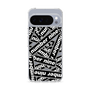 Slim Protection Case［ NUMBER (N)INE - BOXLogo ］