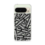Slim Protection Case［ NUMBER (N)INE - BOXLogo ］
