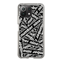 Slim Protection Case［ NUMBER (N)INE - BOXLogo ］