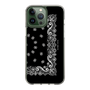 Slim Protection Case［ NUMBER (N)INE - Bandana ］